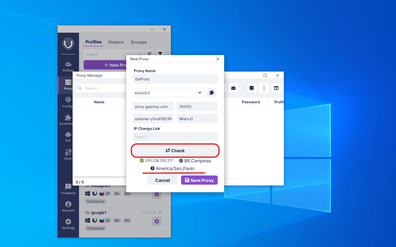 Undetectable.io > ProxyManager - プロキシ設定のチェック