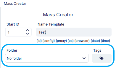 Поля folder и tags
