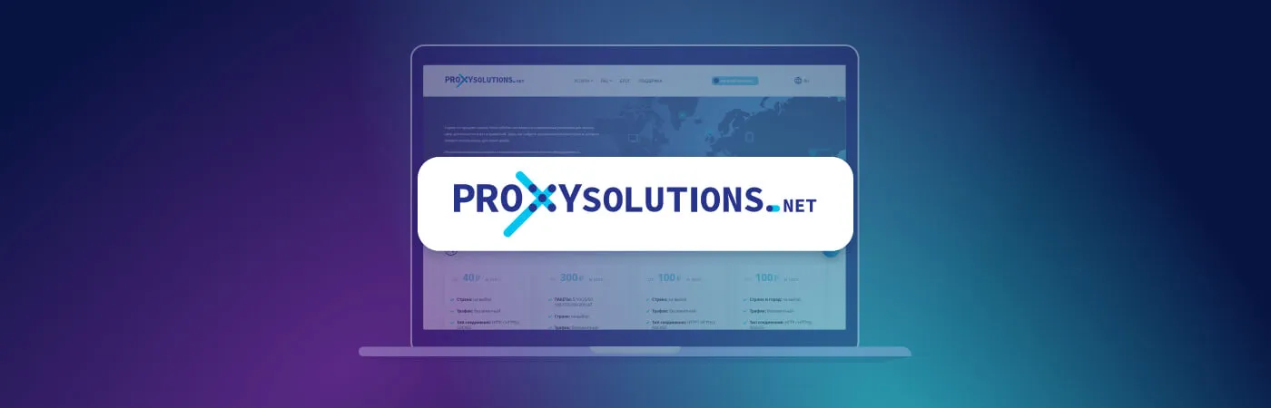 Proxy-Lösungen: Konfiguration und Verwendung eines Proxy-Servers zur Umgehung von Sperren